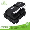 Adecuado para Interruptor Elevador de Ventanilla Volkswagen 5K3959857A 5K3959857 Accesorios de Calidad