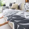 Funda de Cojín para Sofá de Felpa Suave Estilo Moderno, Engrosada, Apta para Mascotas, Antideslizante, Fácil de Lavar, Adecuada para Uso en el Hogar y la Oficina