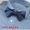Pajarita de boda estilo chino para padrino de boda, vestido formal para hombre, novio, boda, vino tinto, lazo estilo británico coreano.