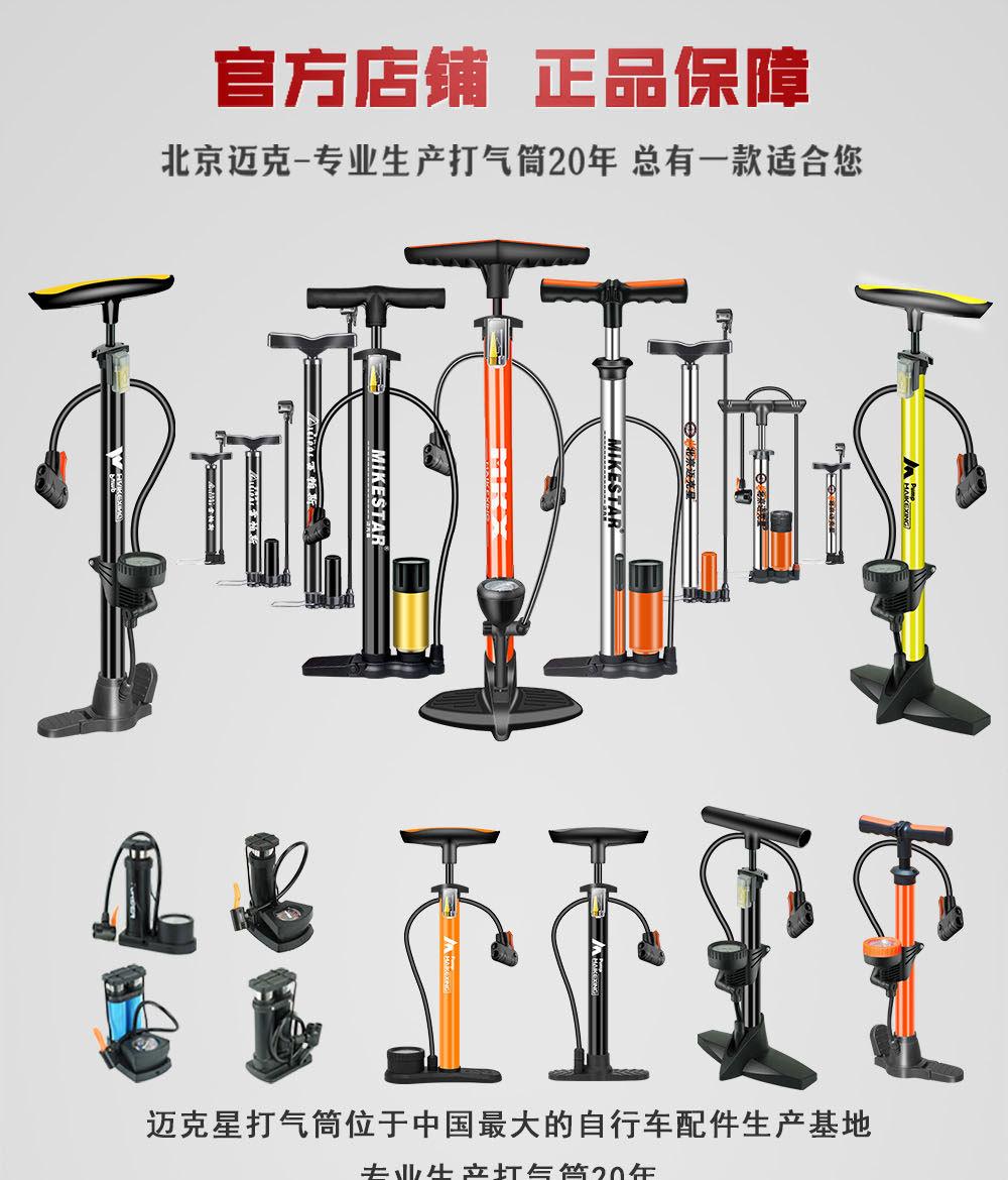 详情 (1).jpg