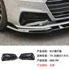Modelos 19-26 Adecuado para Audi A7/A7L Modificación de Mejora Marco de Luz Antiniebla Cuchillo de Viento Cubierta de Esquina Fang Esquina Frontal Panal