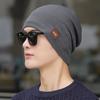 Gorra nueva de otoño e invierno para hombre, estilo coreano, color sólido, con etiqueta de metal, estilo jersey, para exteriores, moderna, sencilla, informal, combinable.