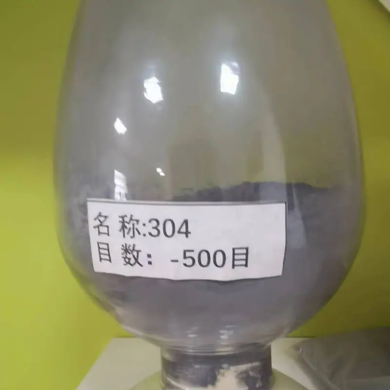 304 粉末.jpg