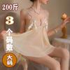 Lencería Tallas Grandes con Diseño de Mariposa, Espalda Transparente con Lazos, Camisón Transparente, Ropa de Dormir Seductora sin Tirantes, No Necesita Quitarse
