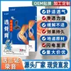 Parche penetrante de hueso que persigue el viento de veneno de serpiente, parche negro, venta al por mayor, productos para vender en la calle, rodilleras que generan calor, productos para el cuidado de ancianos