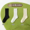 Calcetines Blancos para Mujer con Encaje de Algodón, Lindos Calcetines Estilo Japonés JK, Calcetines Largos, Estilo Trendy Ins, Calcetines de Algodón de Caña Media Lolita, Calcetines para Todas las Estaciones