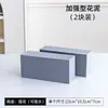Espuma Gris de Flores Secas de Alta Densidad para Arreglos Florales, Base Fijadora de Flores Artificiales, Espuma para Flores de Fondo de Pared de Flores