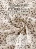 Enterizo A-Class para Bebé Primavera Nuevo Floral Cuello con Volantes Manga Larga para Niñas Body Infantil Ropa para Gatear