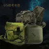 EUA montanhismo ao ar livre acampamento chaleira tática quadrada grande capacidade tipo mochila pote camuflado polímero Portátil ventilador militar pote