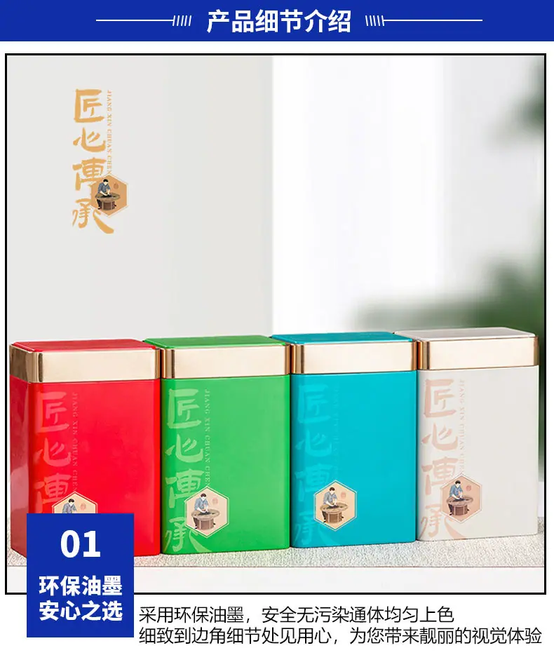 细节01_01.jpg