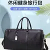 Bolsa de Viagem Masculina 2025, Grande Capacidade, Bolsa Fitness Portátil, Mochila Transversal Portátil, Bolsa de Mão para Bagagem de Mão Esportiva, À Prova d'Água
