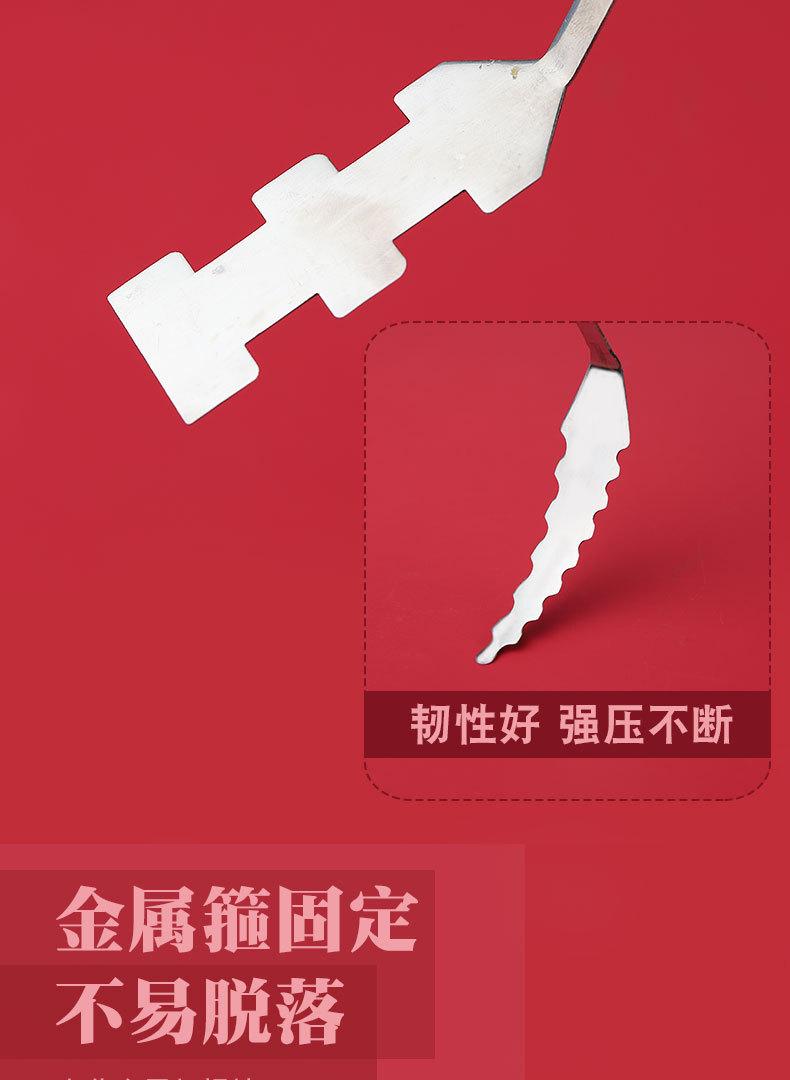 详情图06