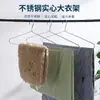 Kaiwang Aço Inoxidável Espessado 7.0mm Sólido Varal para Secar Colchão, Varal para Colchão, Cabide, Atacado