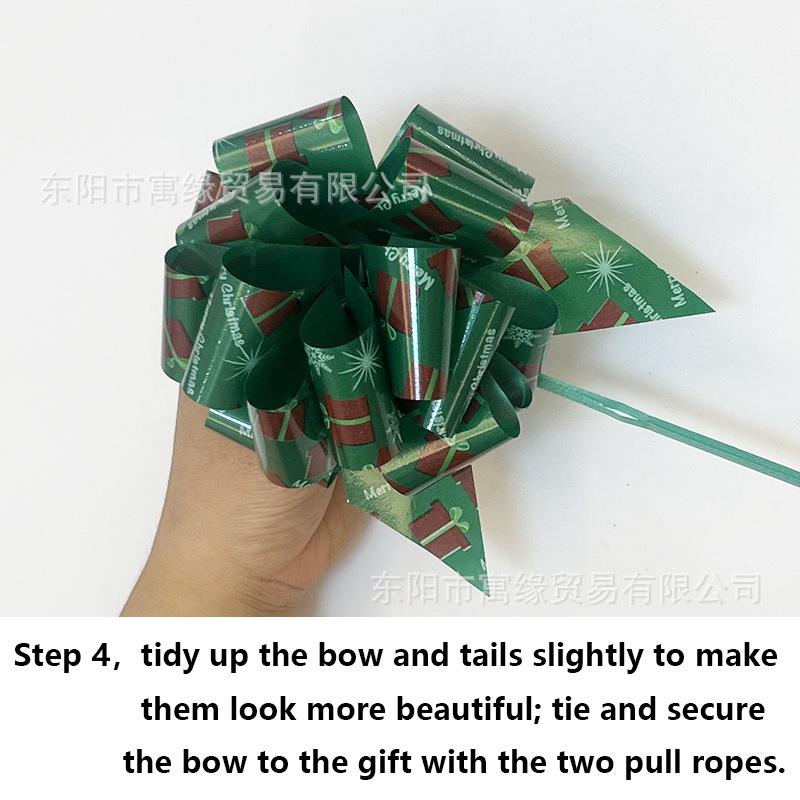 步骤4.jpg