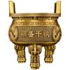 Quemador de Incienso de Cobre de Tres Patas, Trípode Grande de Bronce, Trípode Grande de Cobre Estilo Antiguo para Regalos de Inauguración de Oficina y Uso en el Hogar