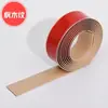 Tira de transición de vinilo autoadhesiva para piso, tira divisoria plana de laminado para conectar huecos, transición de umbral para alfombra