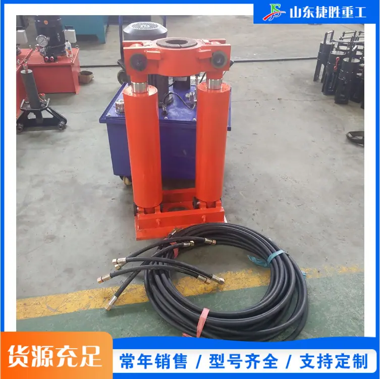 QQ20260409-170957