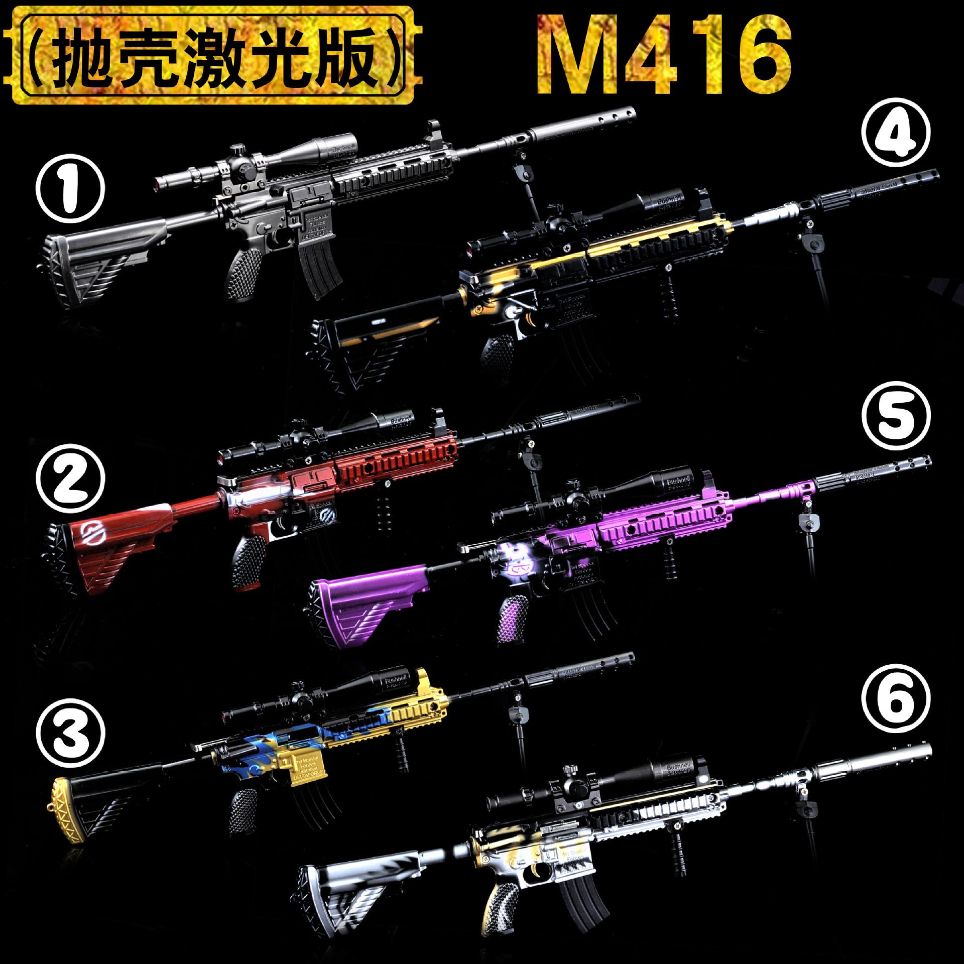 总图A5105M416副本.jpg