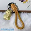 Cadena para Teléfono Móvil de Oro Puro 999 My Little Pony Regalo para Amigos Lanyard para Bolsa Llavero Dorado Colgante para Teléfono Móvil Hecho a Mano
