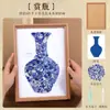 Día de la Mujer Porcelana Azul y Blanca Pintura Cerámica Kit de Materiales Hecho a Mano DIY Taller Comunitario Actividad de Calentamiento para Team Building Regalo