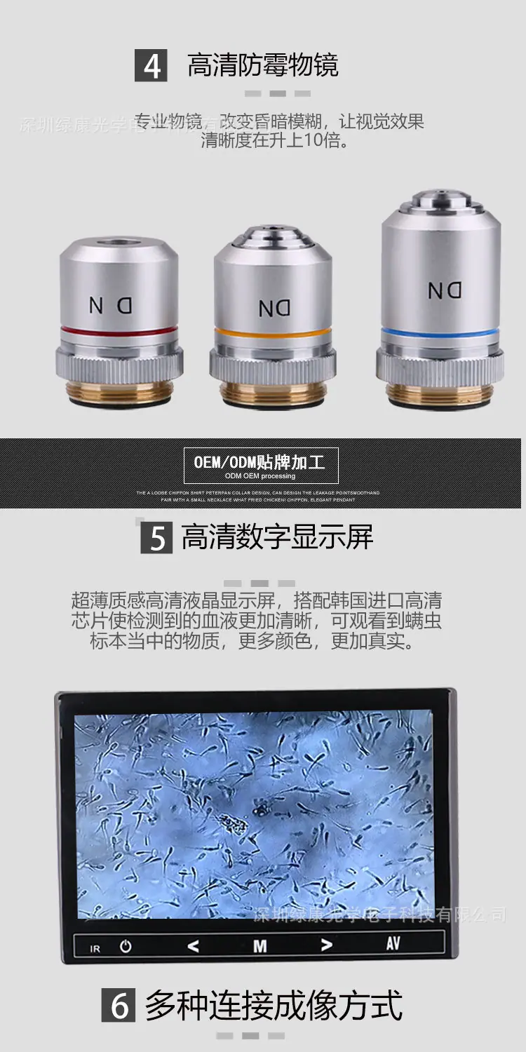 绿康301M恒温款_06.jpg