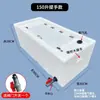 Caja para peces vivos montada en vehículo, caja de transporte para peces vivos, adecuada para pesca en estado salvaje y pesca en estanques, asa horizontal, tapa abatible, contenedor grande para peces, caja de transporte para peces