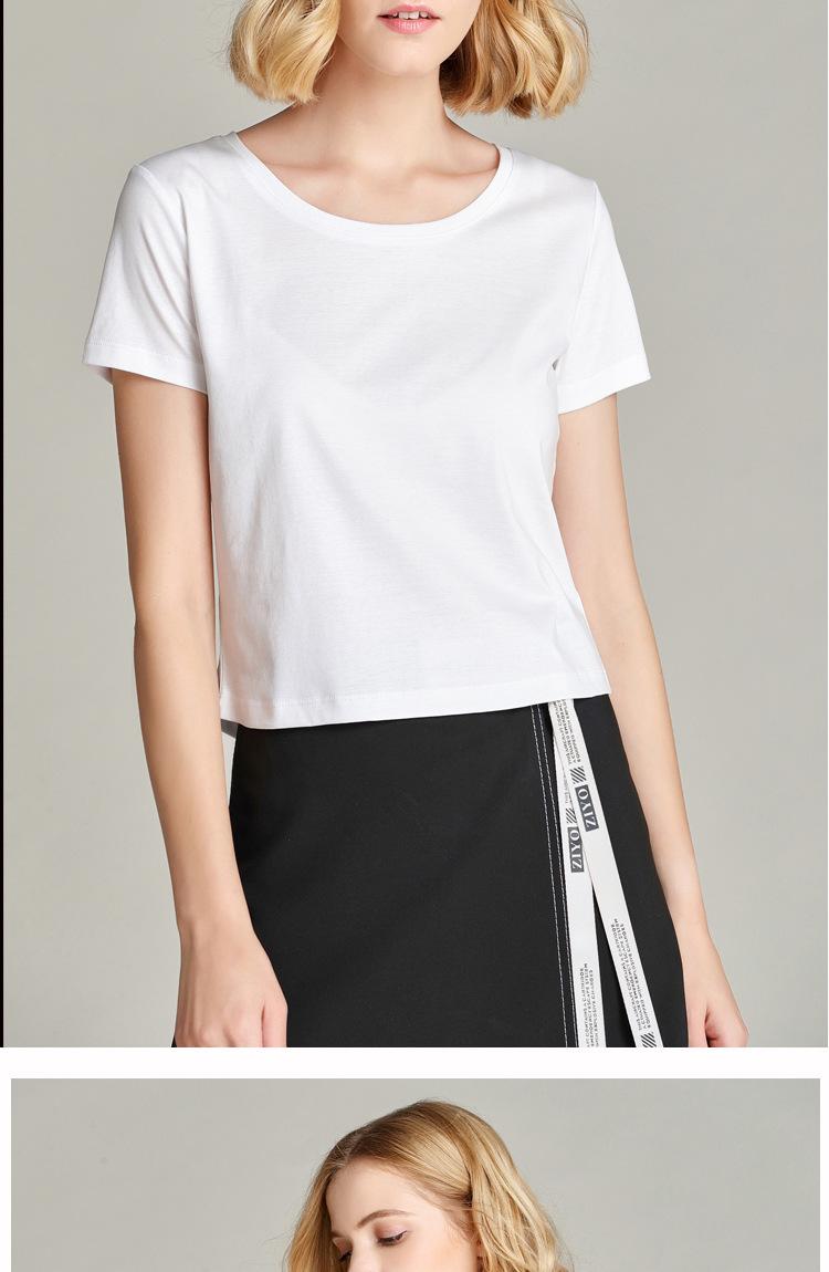 丝光棉短款短袖_10