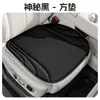 Cojín para asiento de coche, universal para todas las estaciones, cojín de asiento prensado en caliente hecho a medida, juego de tres piezas de color sólido de algas marinas, cojín para asiento de coche para filas delanteras y traseras