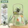 Vaso de Gran Barriga Vaso de Agua para Niños Alto Valor de Color Gran Capacidad Plástico Red de Ventosa para Estudiantes Masculinos y Femeninos Toneladas de Botella de Agua