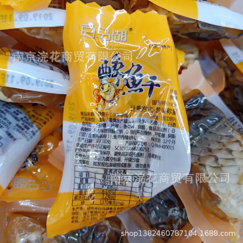 微信图片_20191013101914