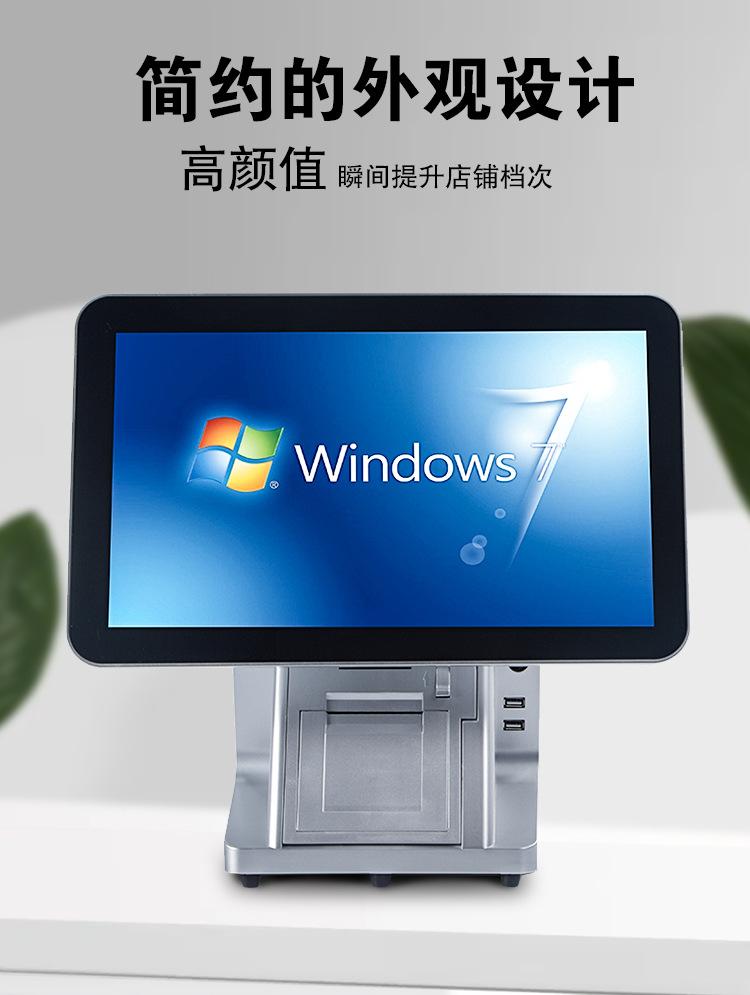 i9银色双屏15_05.jpg