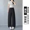 Pantalones de nylon de secado rápido de pierna ancha para mujer, estilo fino de verano, adelgazantes, fluidos, de cintura alta rectos, casuales, para petite, ropa de trabajo, pantalones banana