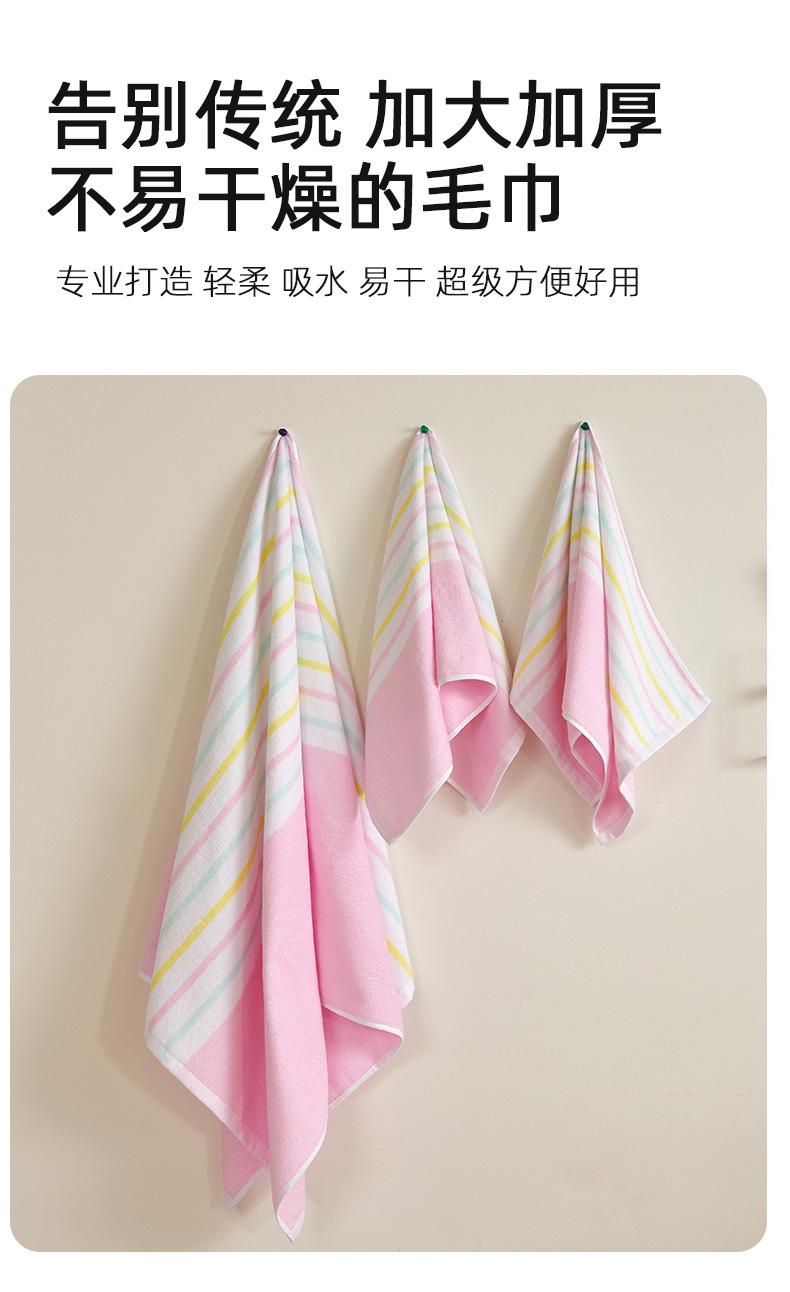 03d892e2-60ea-448f-b393-1e0c009be6b02023