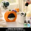 Lindo Recipiente de Aromaterapia de Piedra con Olor a Calabaza Decoración Multifuncional para Escritorio Difusor de Fragancia sin Llama Aroma de Nicho de Larga Duración