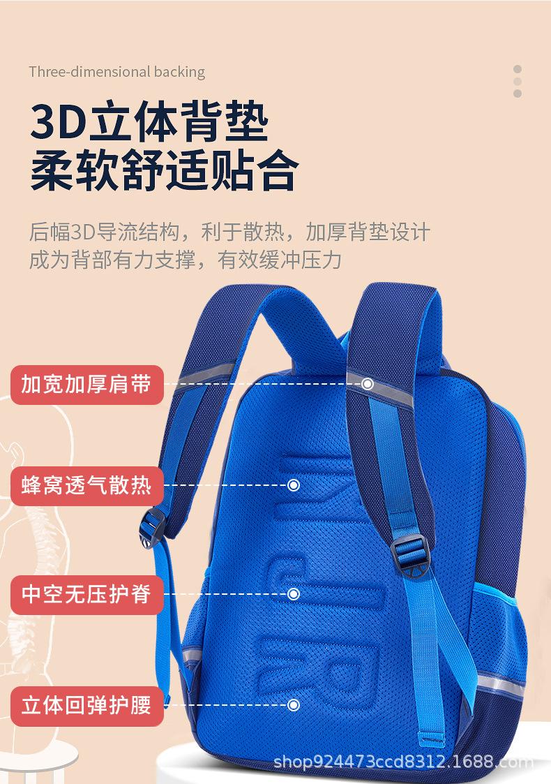 详情页_05.jpg
