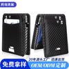 Portatarjetas Personalizado Oem Oem Cartera de PU Antirrobo Cepillo Portatarjetas de Microfibra Portatarjetas RFID Bolsa de Identificación para Hombre