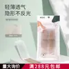 Cinta de Encaje Invisible Sandyipin para Doble Párpado para Mujeres, Ligera, Natural, Sin Costuras, Transpirable, para Párpados Caídos y Ojos Hinchados, Adhiere al Agua