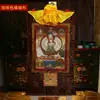 Pintura Decorativa Thangka de Xizang Sala de Buda Servir Mil Manos y Mil Ojos Gran Paraguas Blanco Buda Thangka Retrato de Buda Pintura Colgante