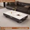 Mesa de té de pizarra nueva para sala de estar, uso doméstico, lujo ligero, simple, elegante, mesa de té moderna, adecuada para espacios pequeños, estéticamente agradable, mueble de TV de alta gama
