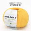 Hilo de Lana Merino Australiana Tejido a Mano Material para Suéter Sombrero Bufanda DIY Bola de Hilo Fino de Cachemira