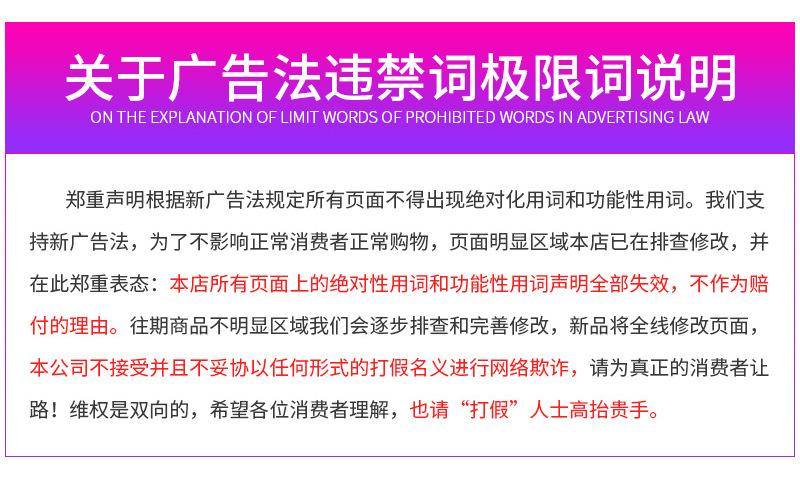 白酒灌装机详情_16.jpg