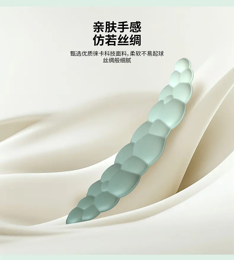 图层 9.png