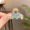 Nuevo Clip de Garra de Mariposa Exquisito Versátil de Gama Alta Tamaño Mediano para Recogido Parcial Pinza de Tiburón para el Cabello Pasador Accesorio para el Cabello para Mujeres