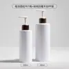 Frasco de Pressão Cilíndrico 500ml para Hotel Transfronteiriço Frasco Recarregável Frasco de Loção Pet Marrom Frasco de Gel de Banho Frasco de Shampoo