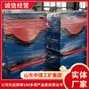Fabricante Original de Puertas de Aire Antirretorno para Túneles de Cintas Transportadoras en Minas de Carbón Puerta de Aire Antirretorno para Túneles de Cintas Transportadoras en Minas de Carbón