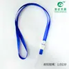 Suprimento Especial Transfronteiriço Porta-Crachá de Identificação ID de PVC Transparente à Prova d'Água Porta-Crachá de Fábrica ID de Trabalho Capa Protetora para Passe de Exposição