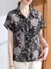 Camisa Casual de Mujer con Cuello y Estampado Floral de Manga Corta, Elegante Camiseta de Verano Estilo Coreano, Top Delgado Estampado Vintage Talla Grande