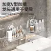 Estante de Almacenamiento para Inodoro Espejo de Esquina para Inodoro Lavabo Frontal Mesa de Lavado Estante de Baño Montado en Pared sin Taladro