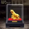 Hogar Sala de Estar Oficina Adornos Tigre Rugiendo Montaña Río Terciopelo Arena Tigre Dorado Adornos Tigre Dorado Suerte Zodiaco Tigre Regalos