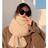 Bufanda de otoño e invierno para mujer, de punto, combinable, con protección para el cuello, gruesa, de lana para estudiantes, larga, para exteriores, resistente al viento
